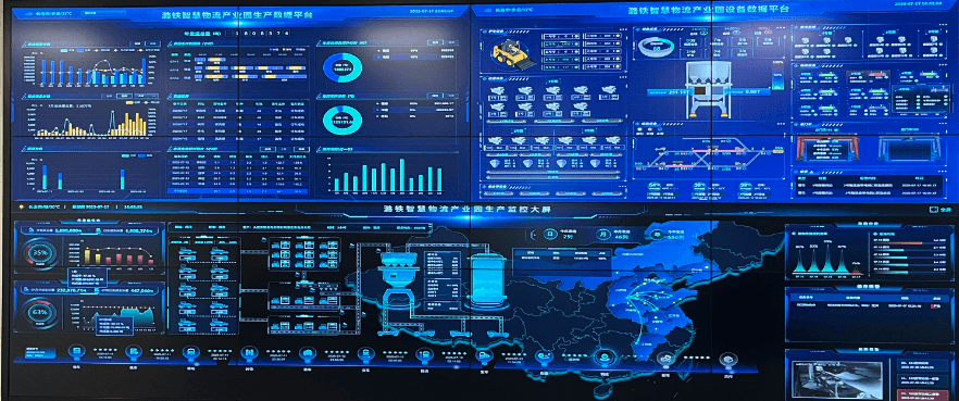 中科智源物流AI大模型成功备案！贵州人工智能产业添新引擎