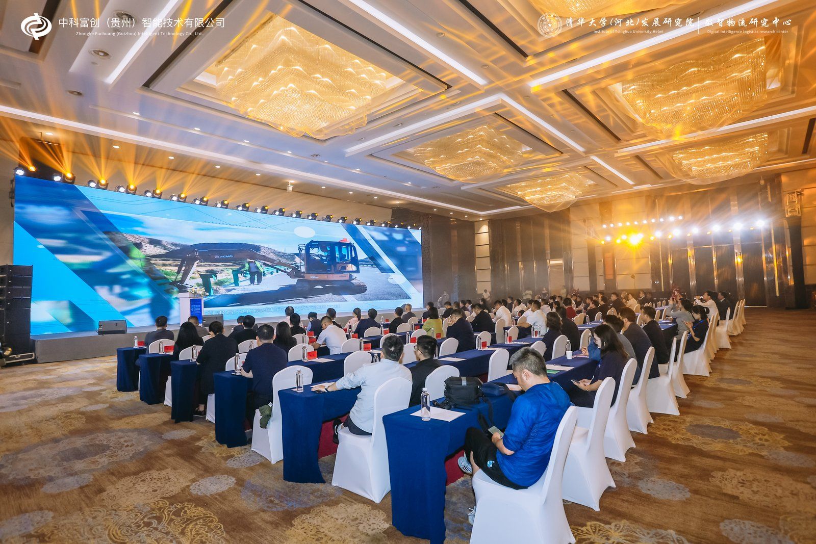 活动照片3 - 副本.jpg