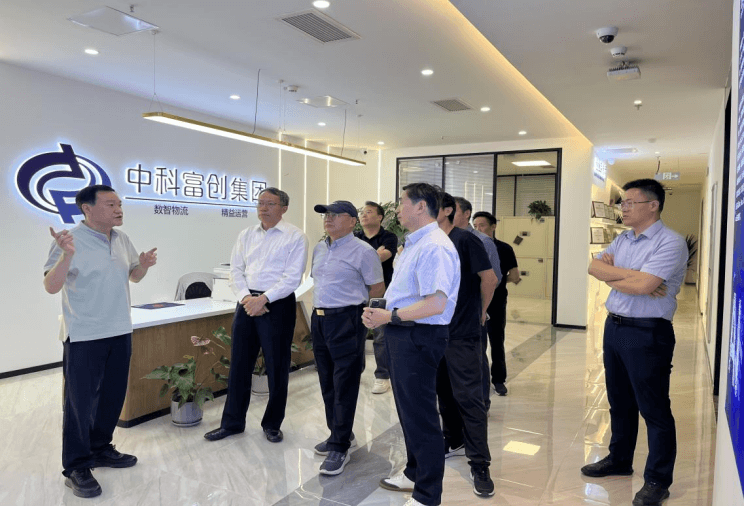 李克强院士一行莅临中科富创考察交流  共商公路电气化与智慧物流创新发展	