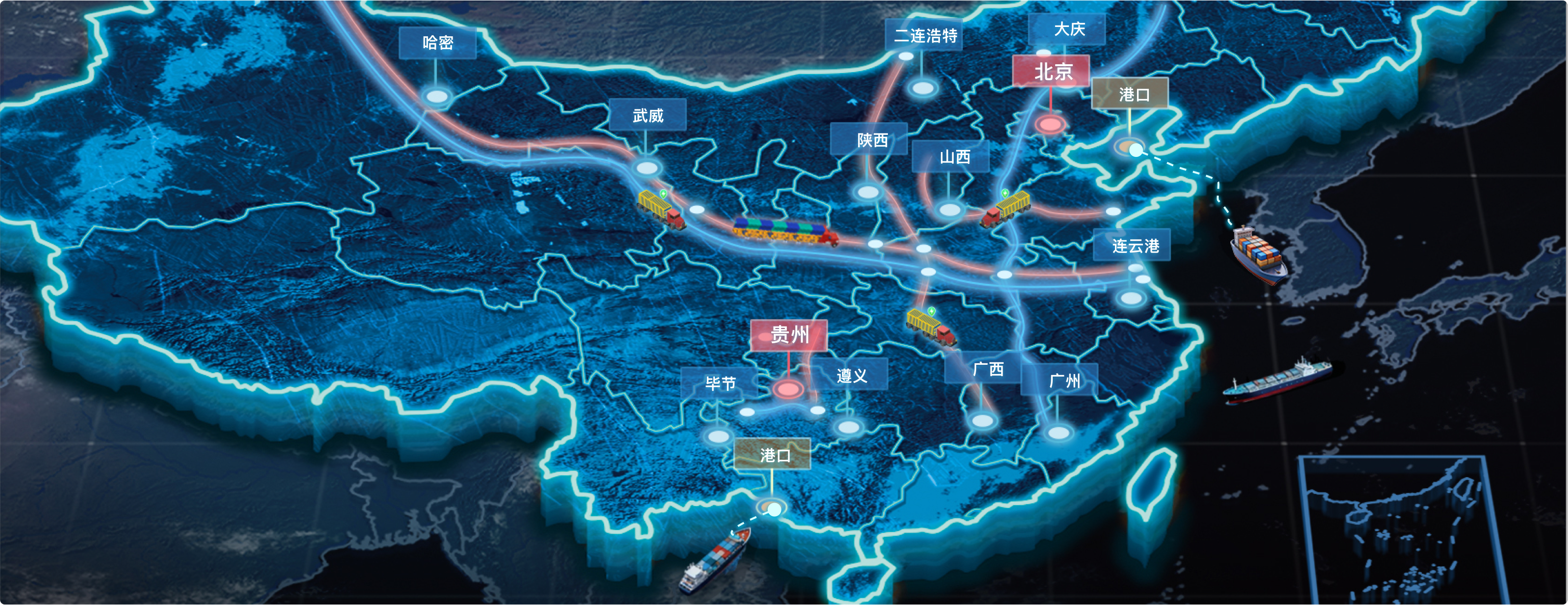 多式联运网络地图